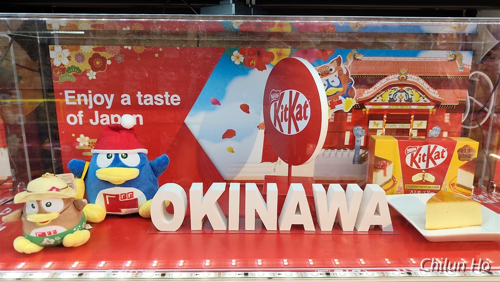 ドン・キホーテ